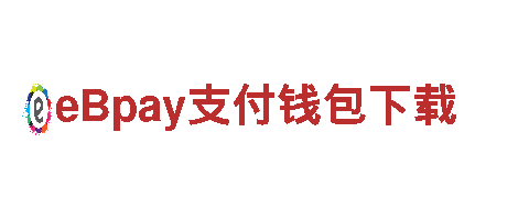 高效绿色的Wellbet.com能源发电企业